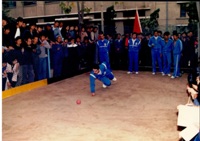 Clicca sulla foto per vedere ingrandimento